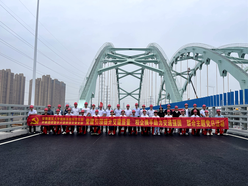 活動(dòng)多樣，注重成效 (2)