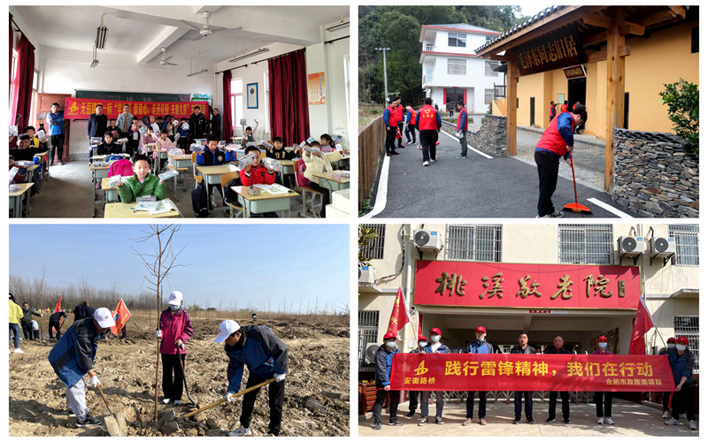 5.路面公司團(tuán)總支