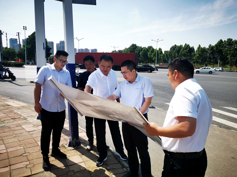 公司黨委書記、董事長錢申春到宿松路快速化改造工程6標項目調研前期工作2