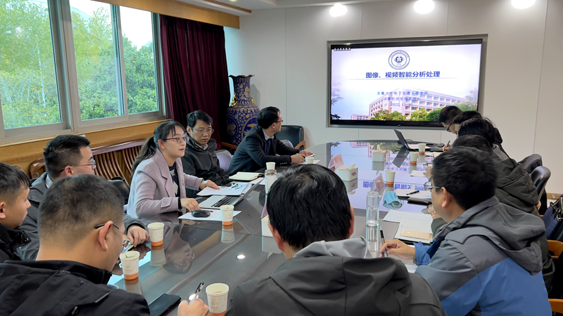公司與安徽大學(xué)開展“圖像、視頻智能分析處理”技術(shù)交流